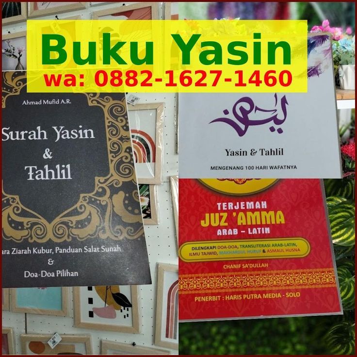 Detail Mentahan Buku Yasin Hd Nomer 19