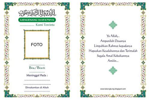 Detail Mentahan Buku Yasin Hd Nomer 26