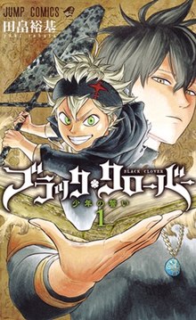 Detail Komik Black Clover Kerajaan Heart Nomer 15