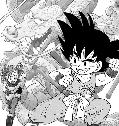 Detail Komik Dragon Ball Z Kai Nomer 41