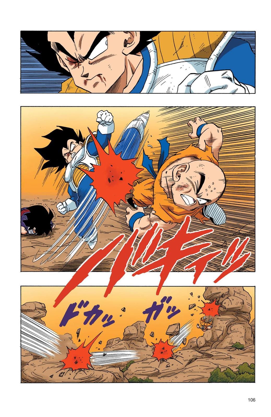 Detail Komik Dragon Ball Z Kai Nomer 6