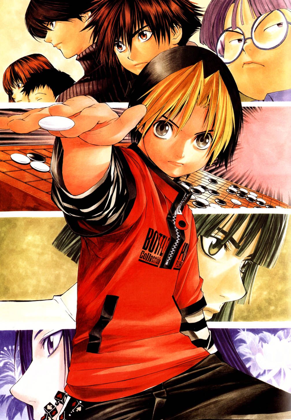 Detail Komik Hikaru No Go Nomer 23