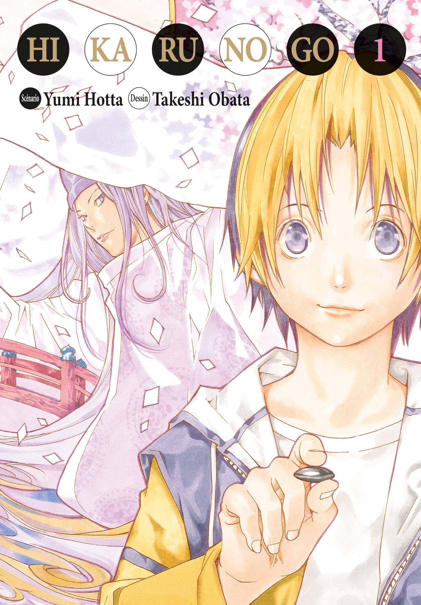 Detail Komik Hikaru No Go Nomer 4