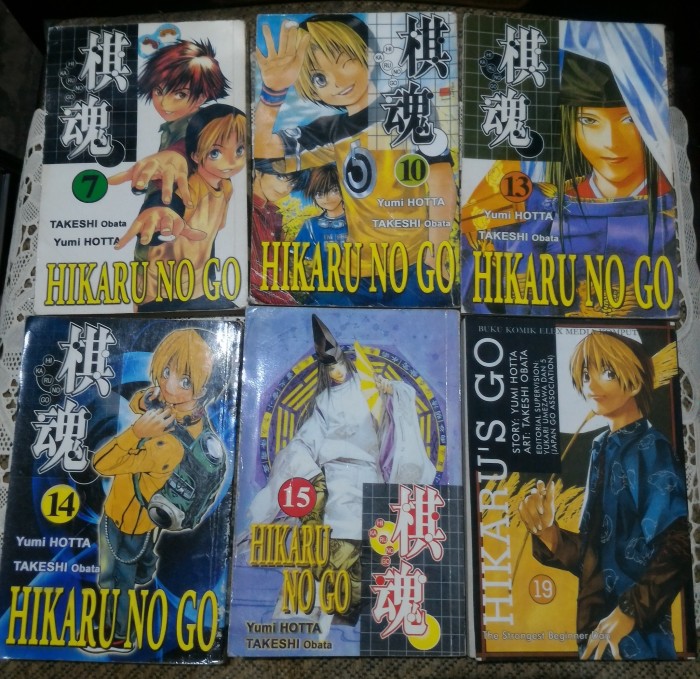 Detail Komik Hikaru No Go Nomer 45