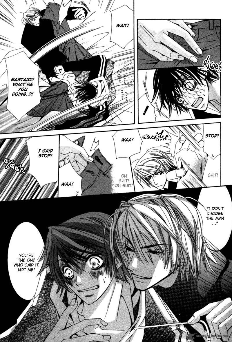 Detail Komik Junjou Romantica Nomer 21