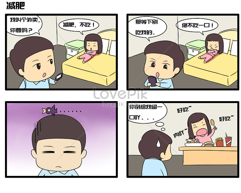 Detail Komik Kegiatan Sehari Hari Nomer 54