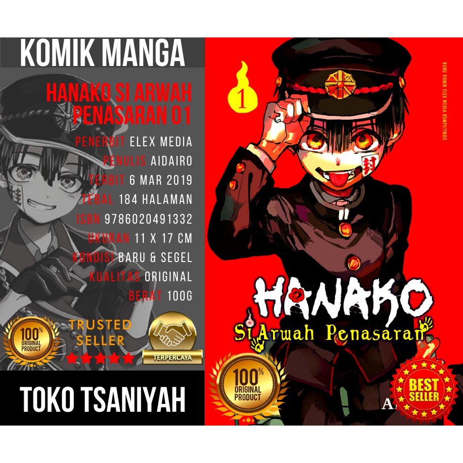 Detail Komik Manga Anime Nomer 49