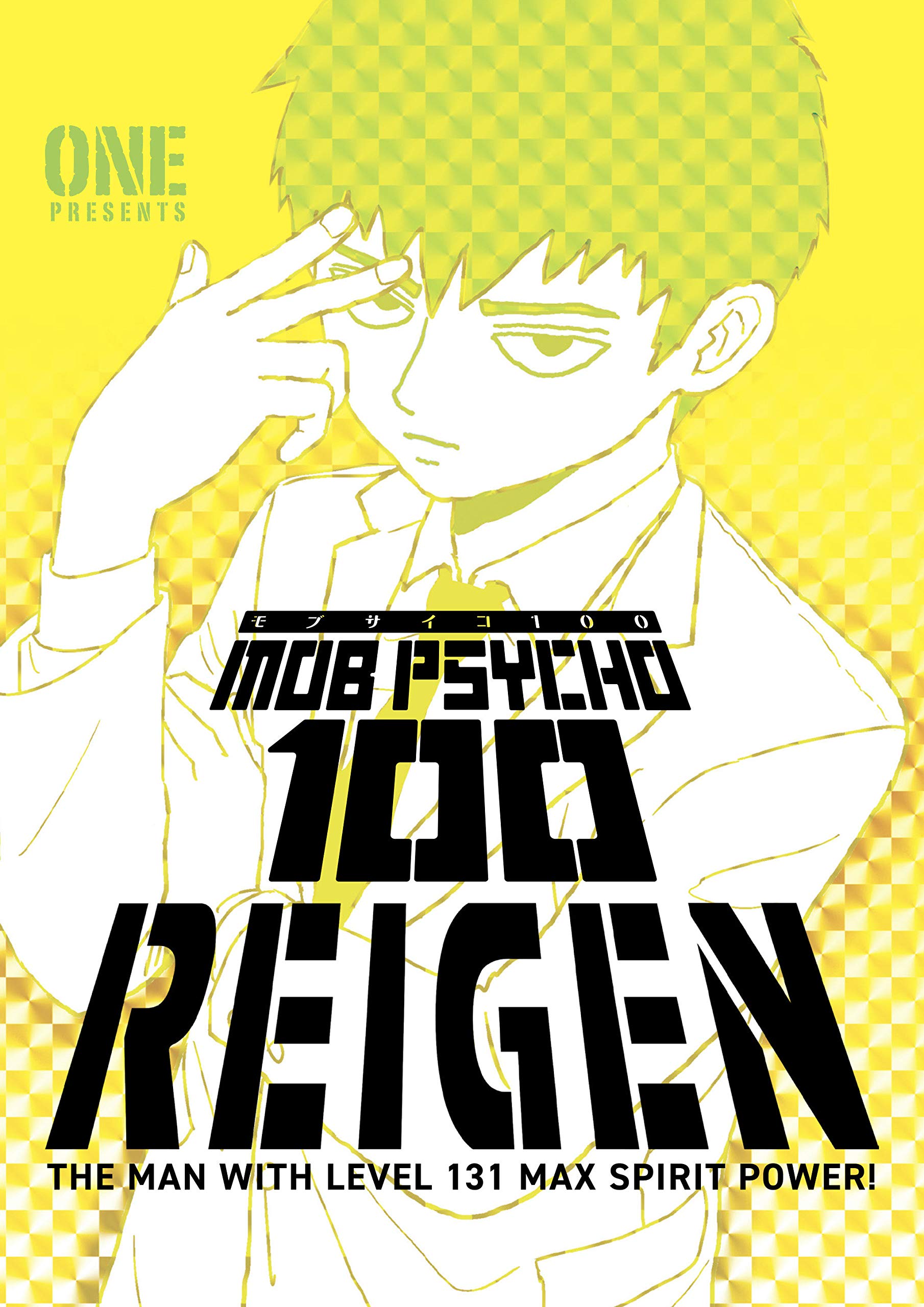 Detail Komik Mob Psycho 100 Nomer 26