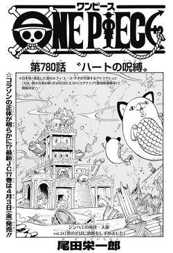 Detail Komik One Piece 780 Nomer 24