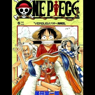 Detail Komik One Piece Terlengkap Nomer 23