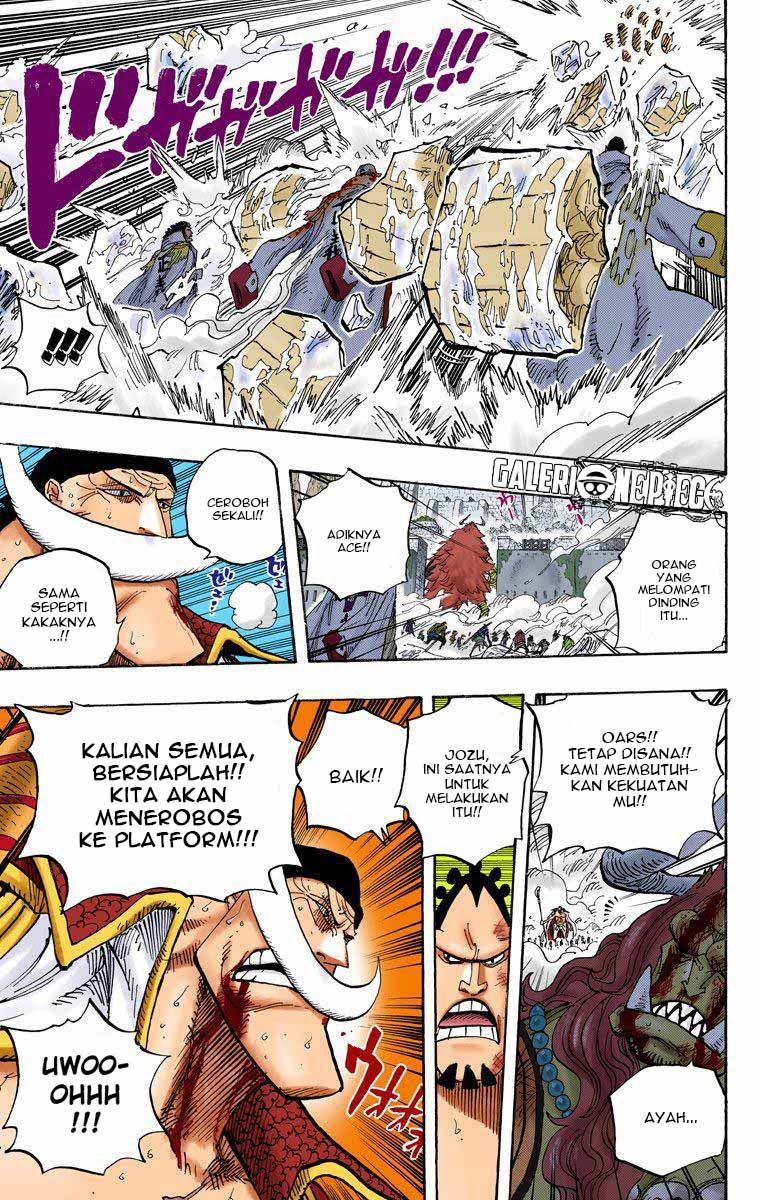 Detail Komik One Piece Terlengkap Nomer 52