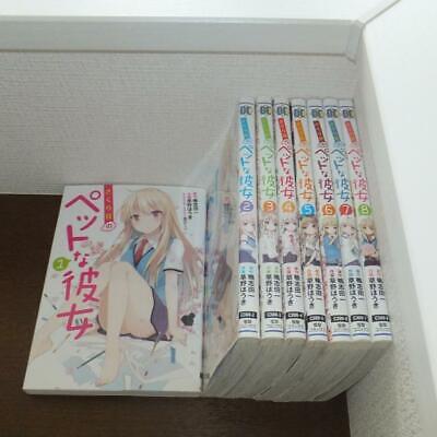 Detail Komik Sakurasou No Pet Na Kanojo Nomer 17