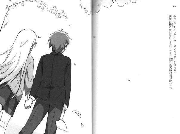 Detail Komik Sakurasou No Pet Na Kanojo Nomer 19