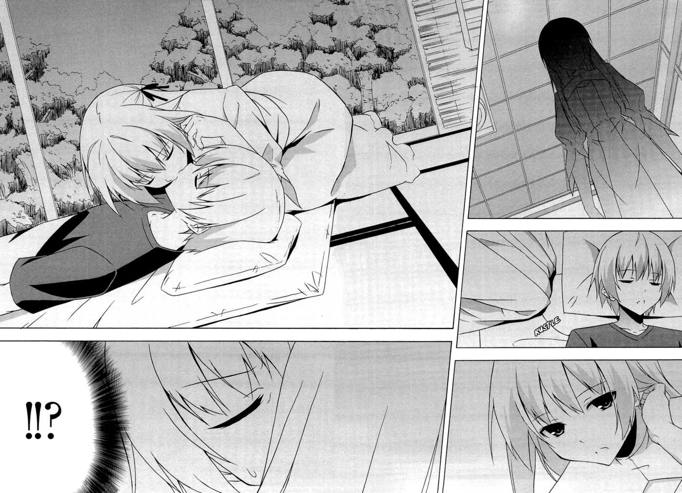 Detail Komik Yosuga No Sora Nomer 14