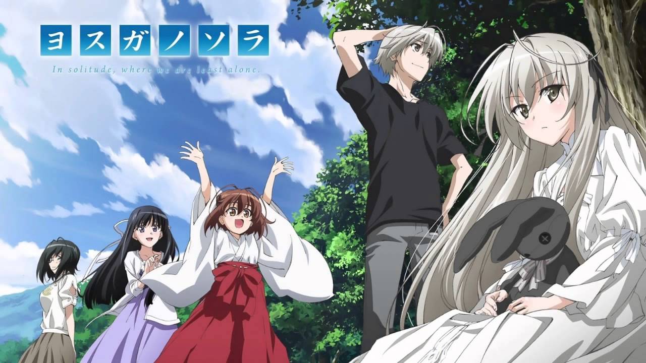 Detail Komik Yosuga No Sora Nomer 27