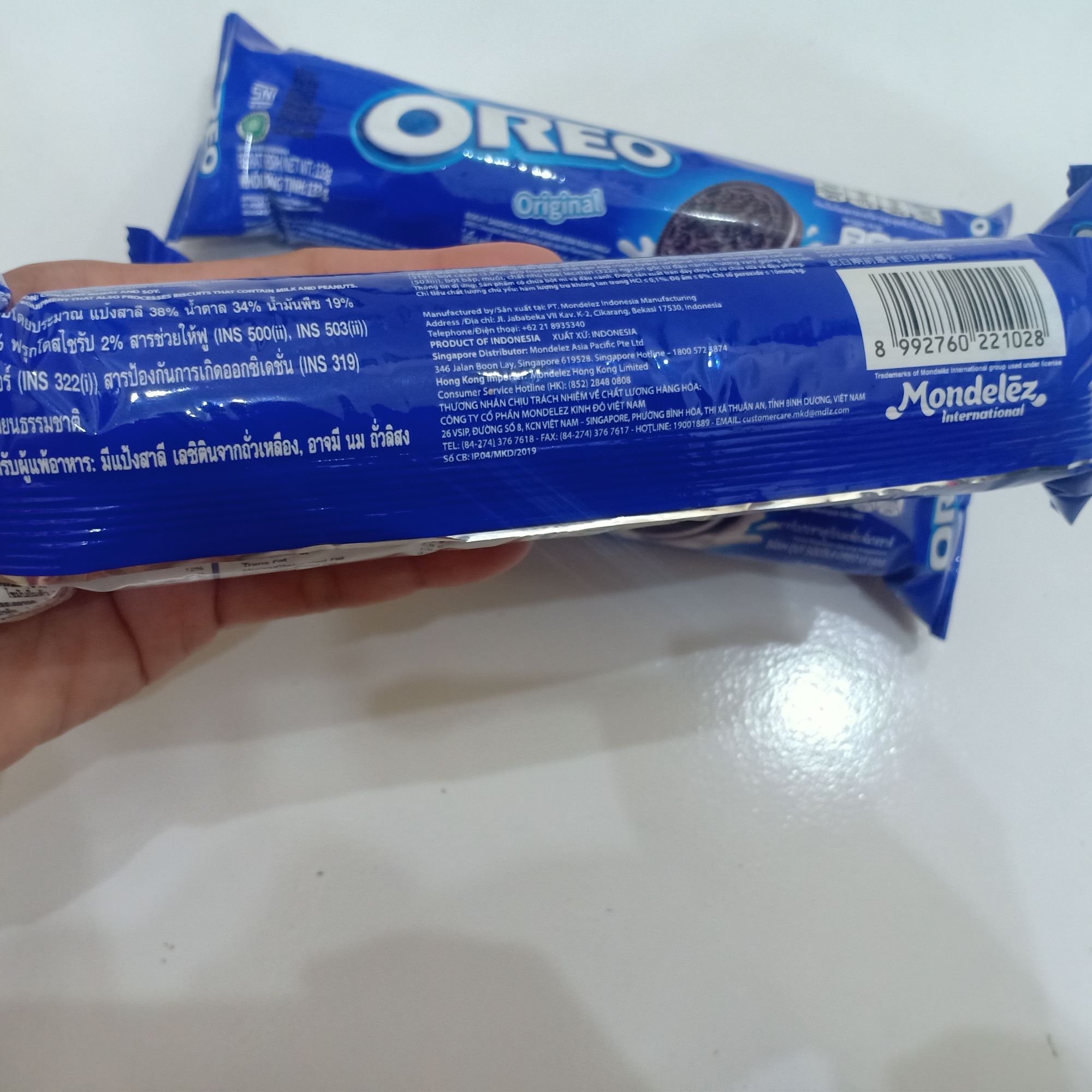 Detail Komposisi Makanan Ringan Oreo Gambar Komposisi Makanan Ringan Nomer 6