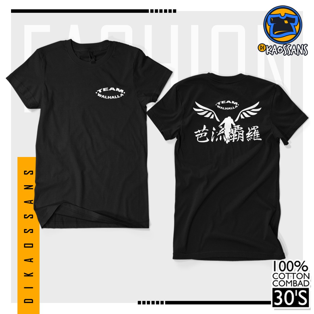 Detail Mentahan Kaos Polos Hitam Depan Belakang Koleksi Nomer 55 3408