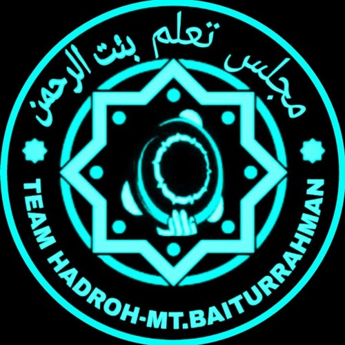 Detail Mentahan Logo Hadroh Nomer 47