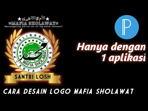 Detail Mentahan Logo Syekhermania Nomer 37