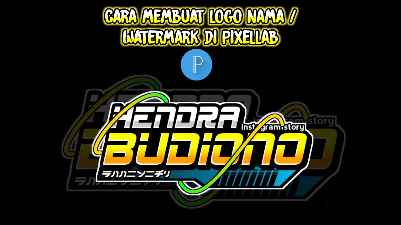 Detail Mentahan Logo Watermark Nomer 7