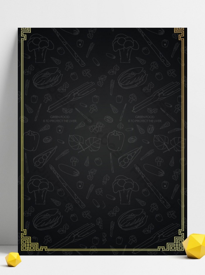 Detail Menu Background Nomer 50