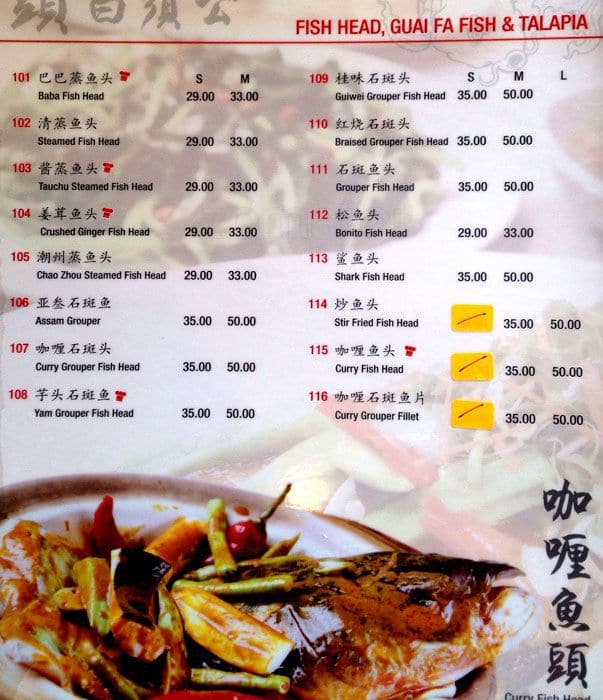 Detail Menu Menu Makanan Di Restoran Nomer 16