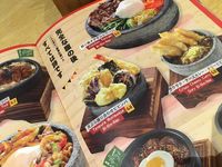 Detail Menu Menu Makanan Di Restoran Nomer 36