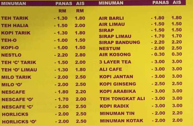 Detail Menu Minuman Restoran Nomer 19