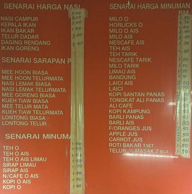 Detail Menu Minuman Restoran Nomer 50