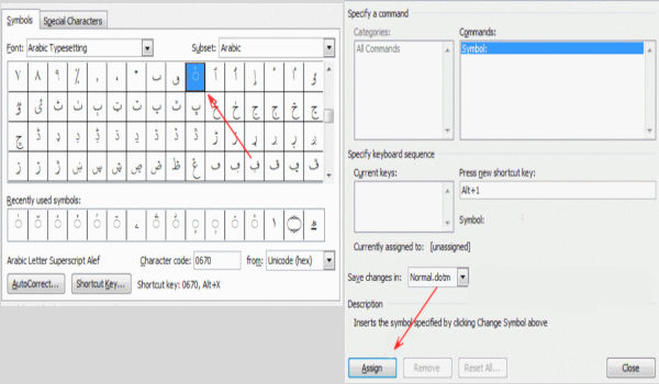 Detail Menulis Diatas Gambar Word Nomer 44