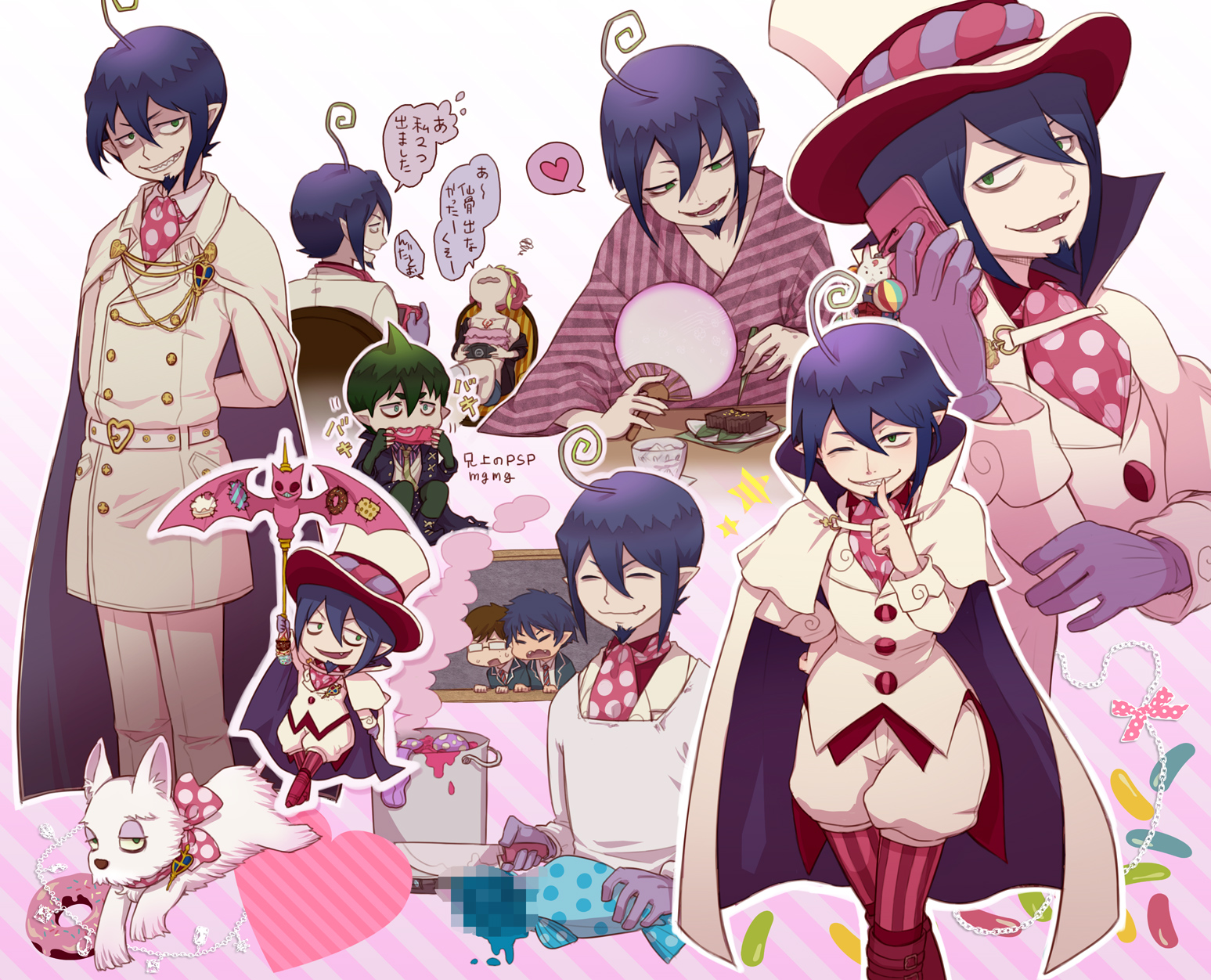 Detail Mephisto Pheles Ao No Exorcist Nomer 37