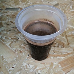 Detail Kopi Hitam Gelas Plastik Nomer 28