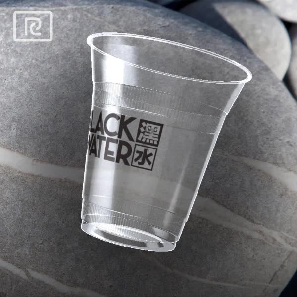Detail Kopi Hitam Gelas Plastik Nomer 40
