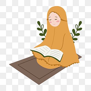 Detail Koran Clipart Nomer 23