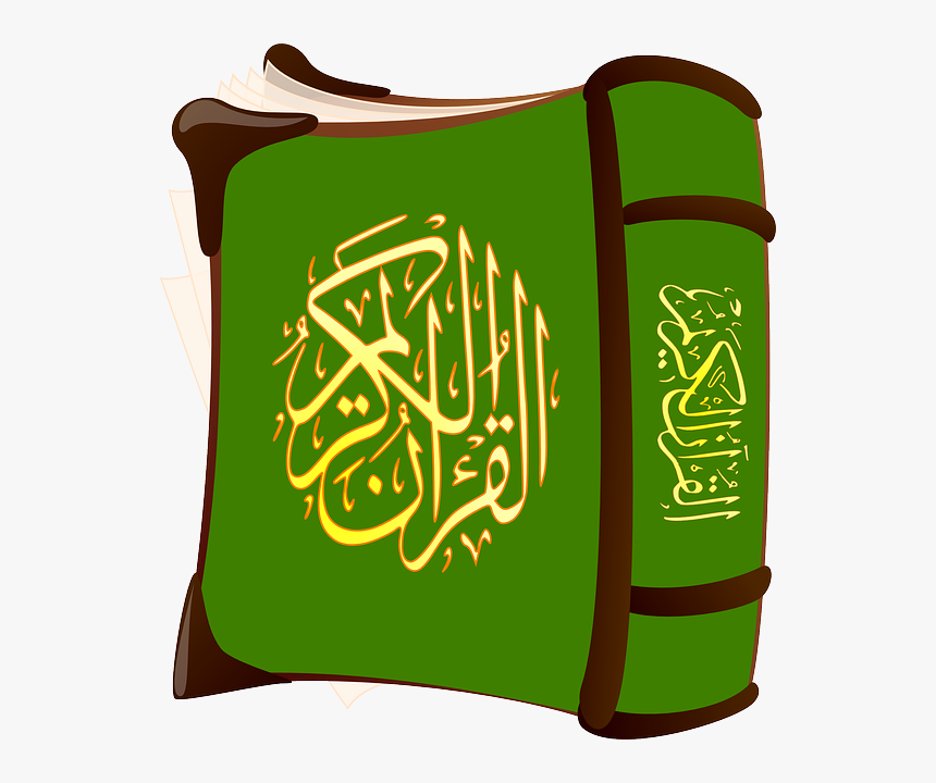 Detail Koran Clipart Nomer 4