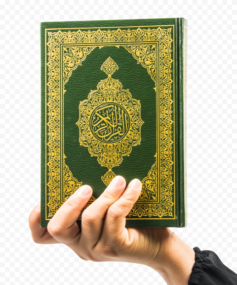 Detail Koran Hd Nomer 24