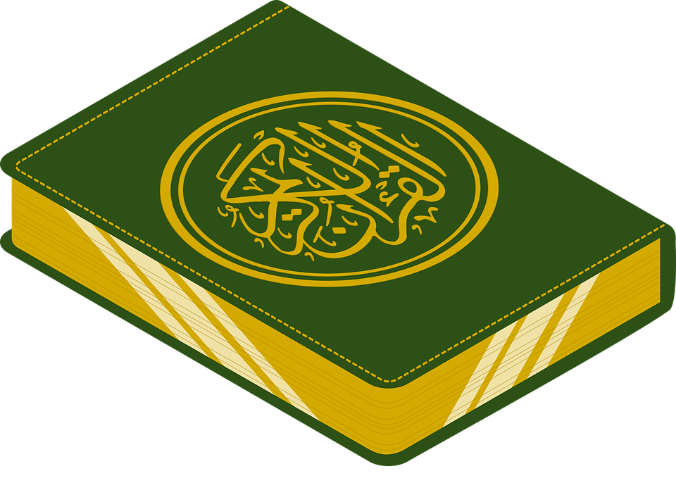 Detail Koran Png Nomer 27