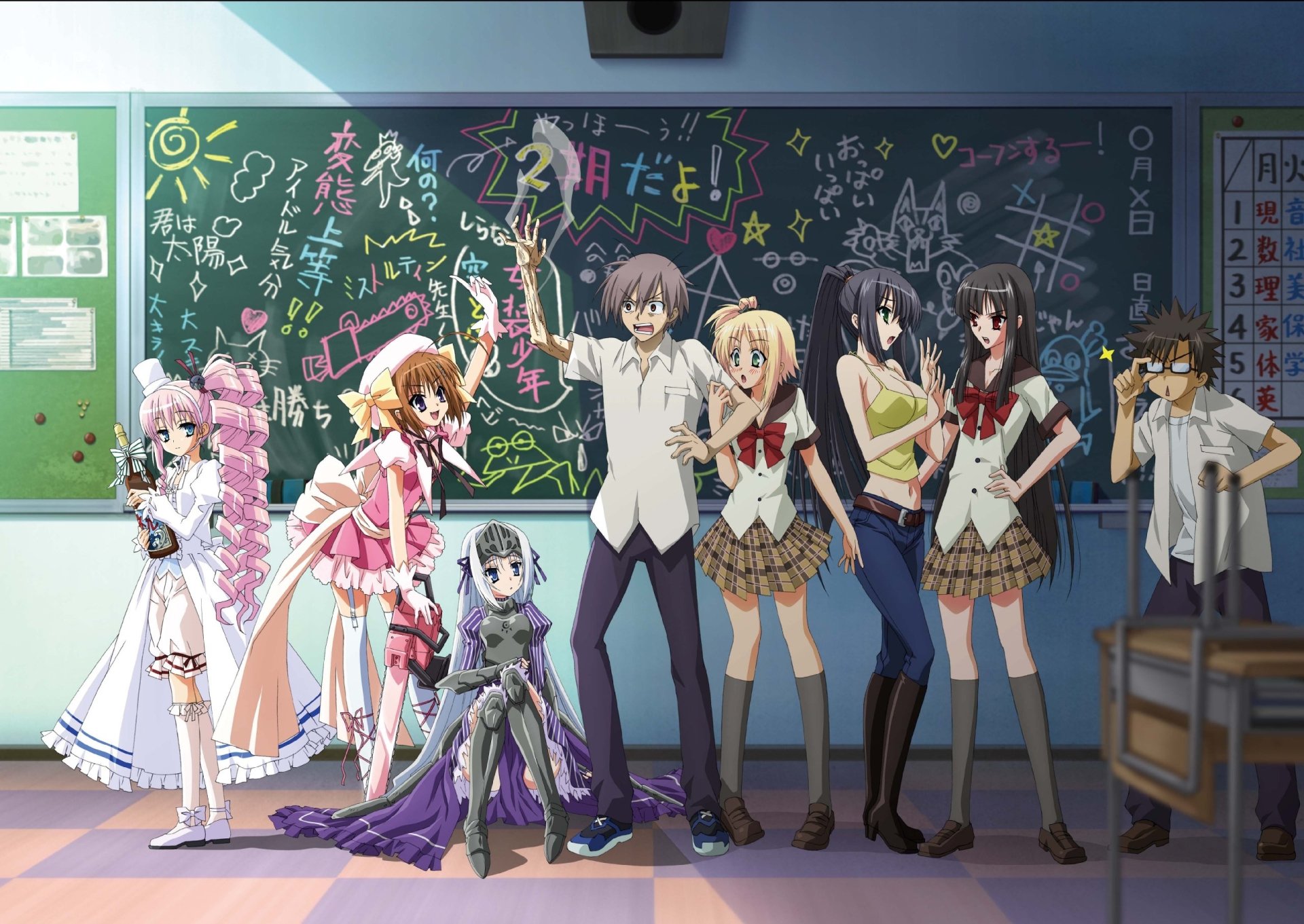 Detail Kore Wa Zombie Desu Ga Nomer 16