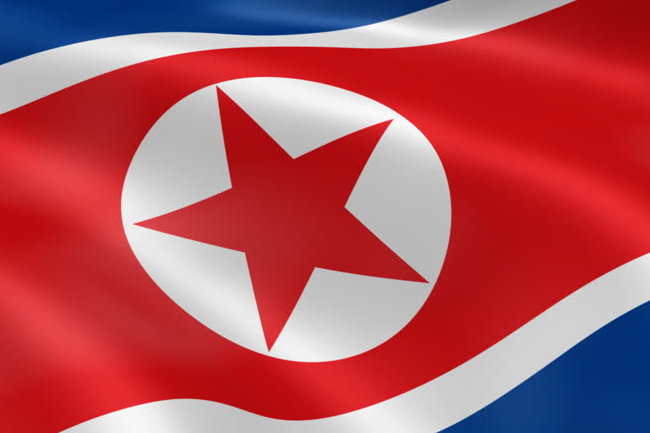 Detail Korea Utara Bendera Nomer 6