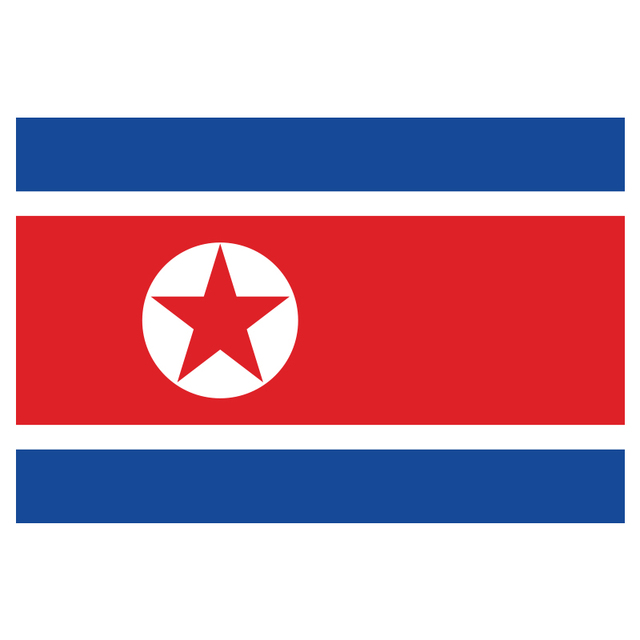Detail Korea Utara Bendera Nomer 8