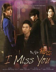Detail Korean Drama Missing You Nomer 6