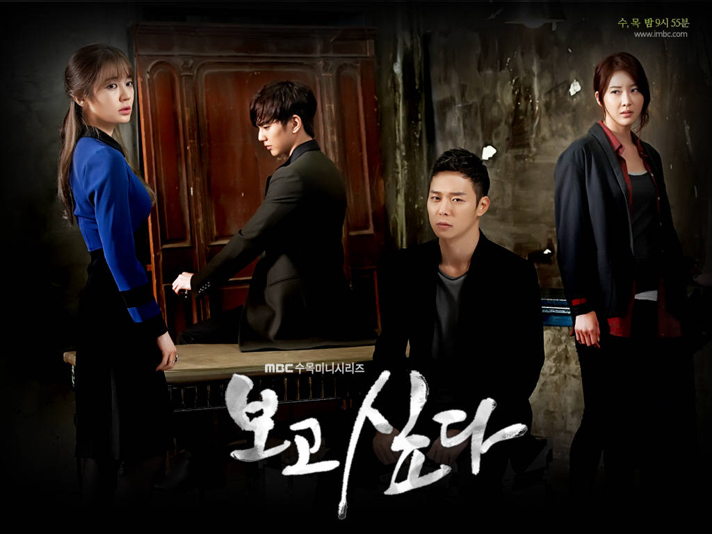 Detail Korean Drama Missing You Nomer 53