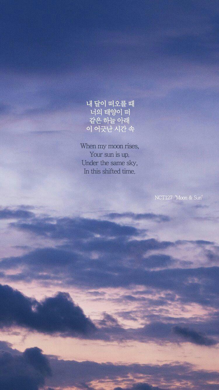 Detail Korean Song Quotes Nomer 16