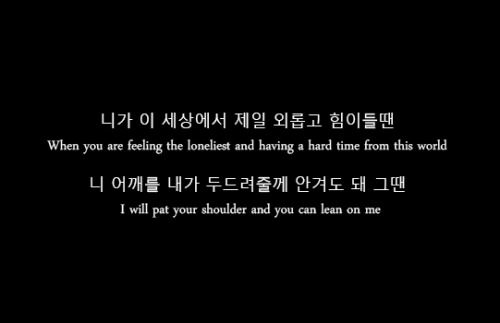 Detail Korean Song Quotes Nomer 30