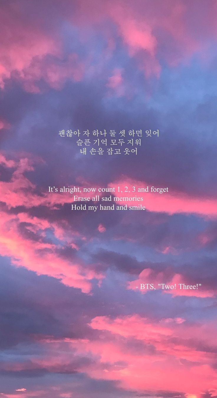 Detail Korean Song Quotes Nomer 5