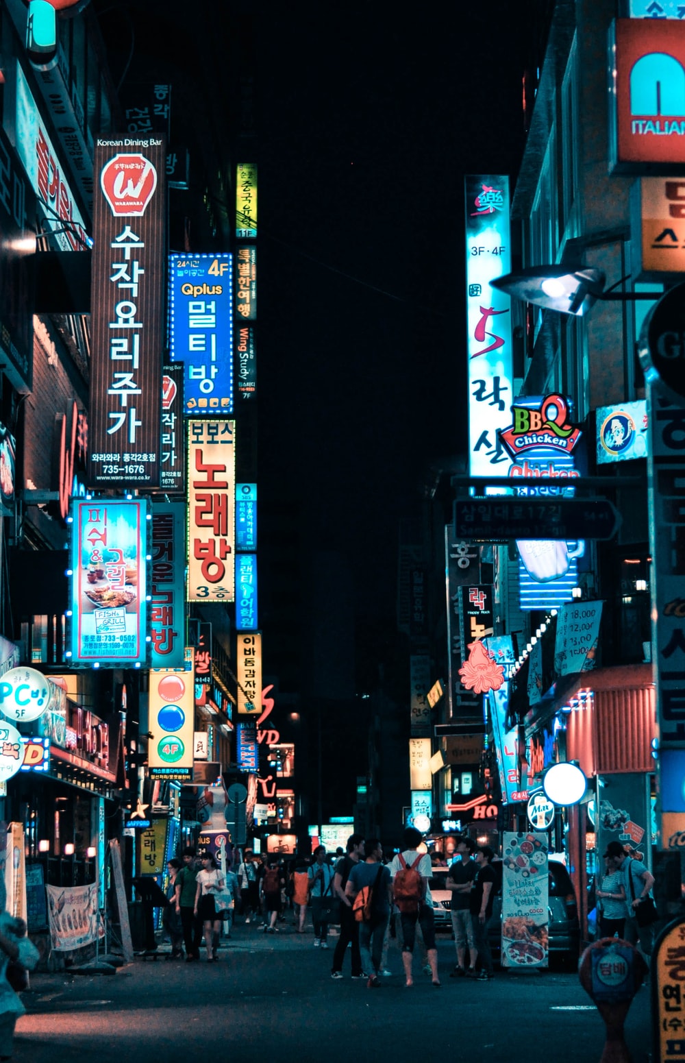 Korean Street Wallpaper - KibrisPDR