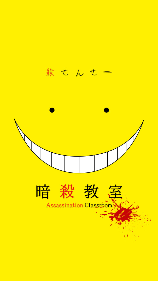 Detail Koro Sensei Wallpaper Nomer 44