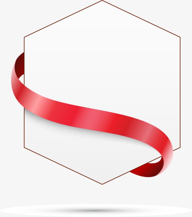Detail Kotak Png Vector Nomer 31