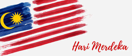 Detail Merdeka Background Nomer 13