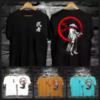 Detail Merek Baju Cos Nomer 19